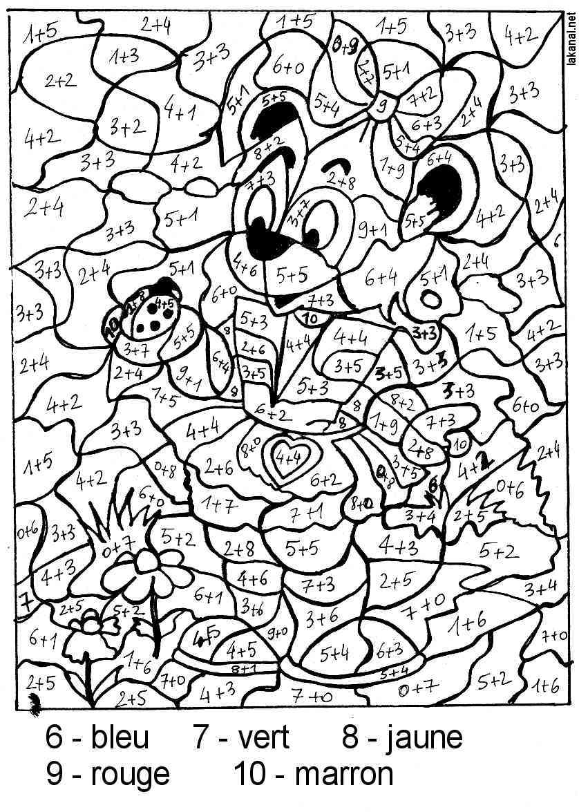Coloriage d'un chat jouant avec une pelote de laine dans un jardin