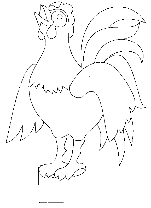 Un coq majestueux sur fond de nature
