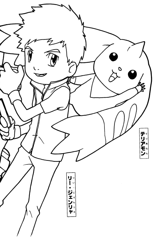 Un digimon en pleine action dans un décor animé