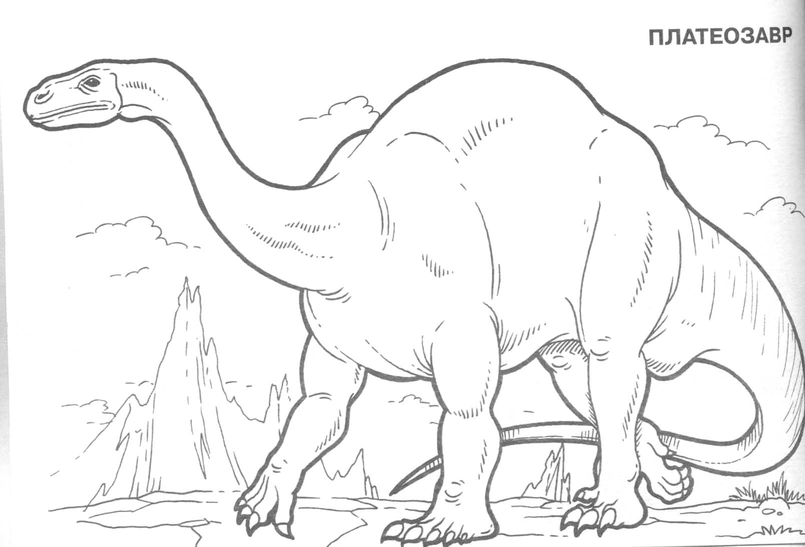 Un dinosaure amusant au cœur d'une nature luxuriante Un dinosaure amusant au cœur d'une nature luxuriante