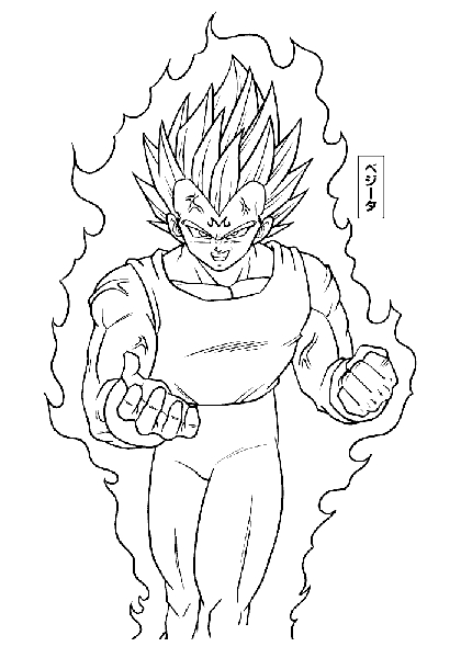 Goku en pleine action dans un combat épique