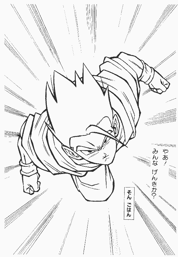 Goku en pleine action face à un adversaire dans un décor dynamique