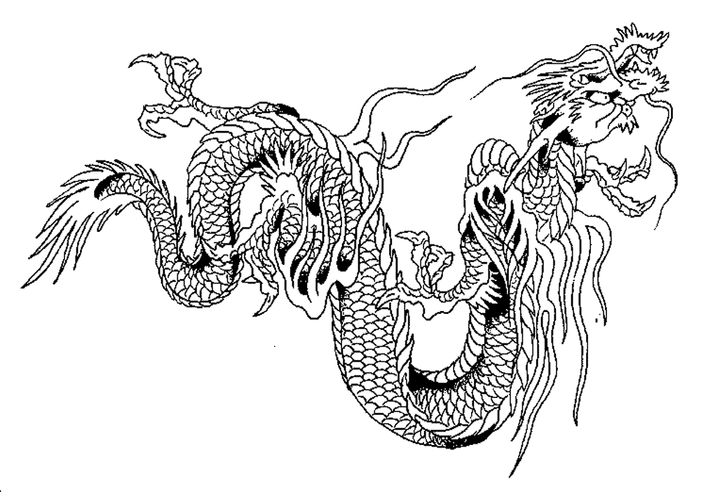 Coloriage d'un dragon majestueux survolant un paysage fantastique Coloriage d'un dragon majestueux survolant un paysage fantastique