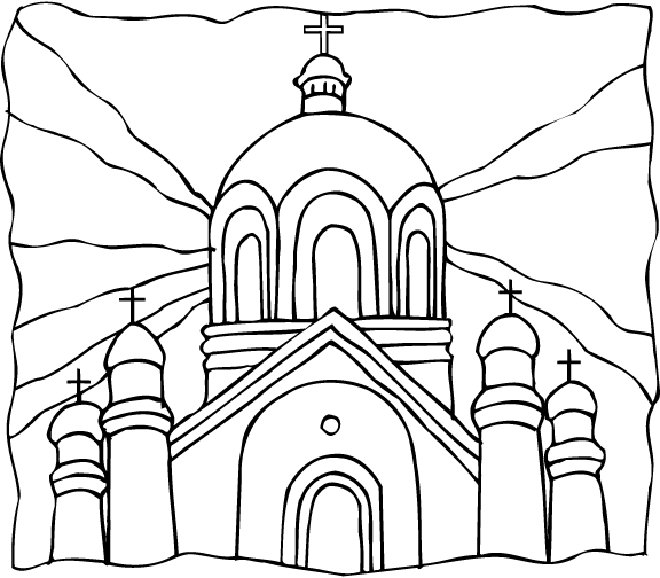 Coloriage d'une église entourée d'arbres et d'un ciel nuageux