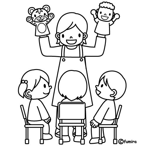 Un enseignant et une enseignante en pleine activité éducative
