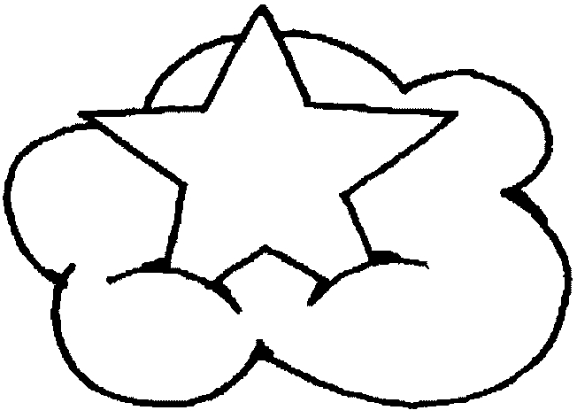Coloriage d'une étoile avec des motifs variés sur fond blanc