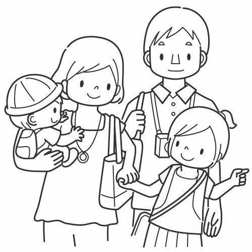 Une famille réunie autour d'un pique-nique en plein air