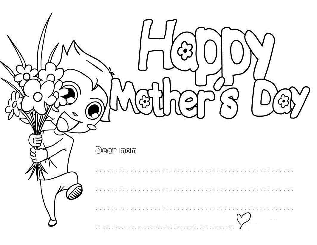 Coloriage fête des mères avec des fleurs et un message d'amour