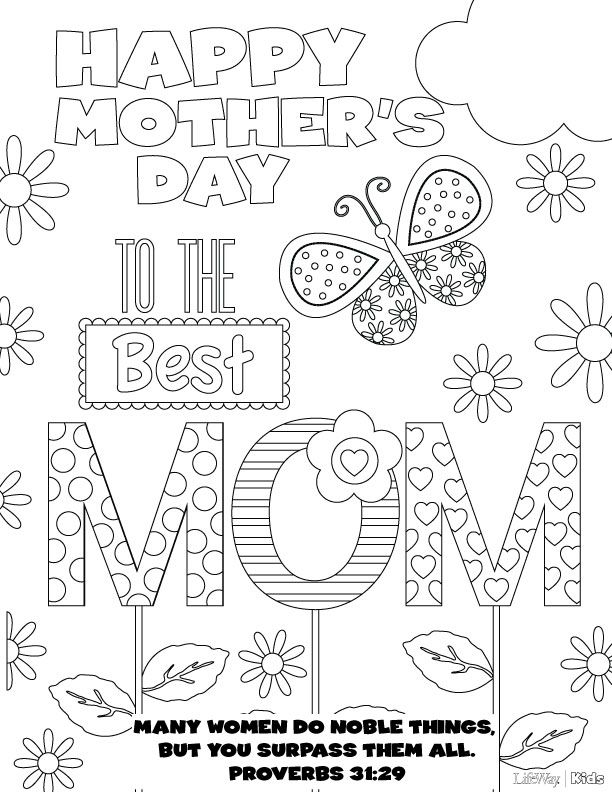 Un coloriage pour la fête des mères avec des fleurs et un message d’amour