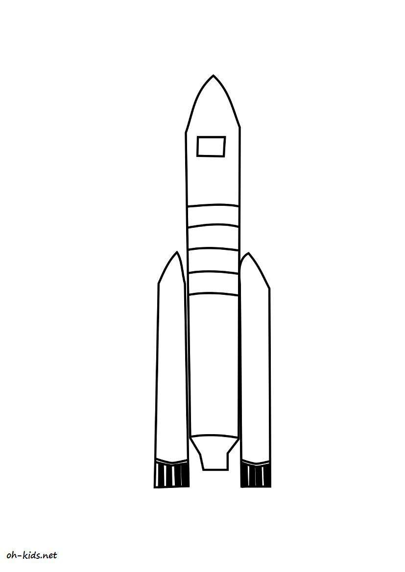 Coloriage d'une fusée s'élevant dans l'espace