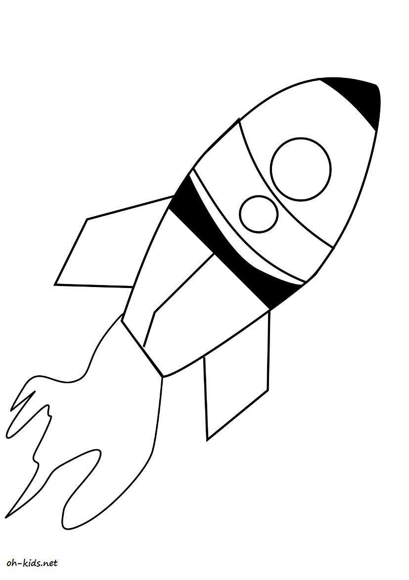 Coloriage d'une fusée prête au décollage dans l'espace
