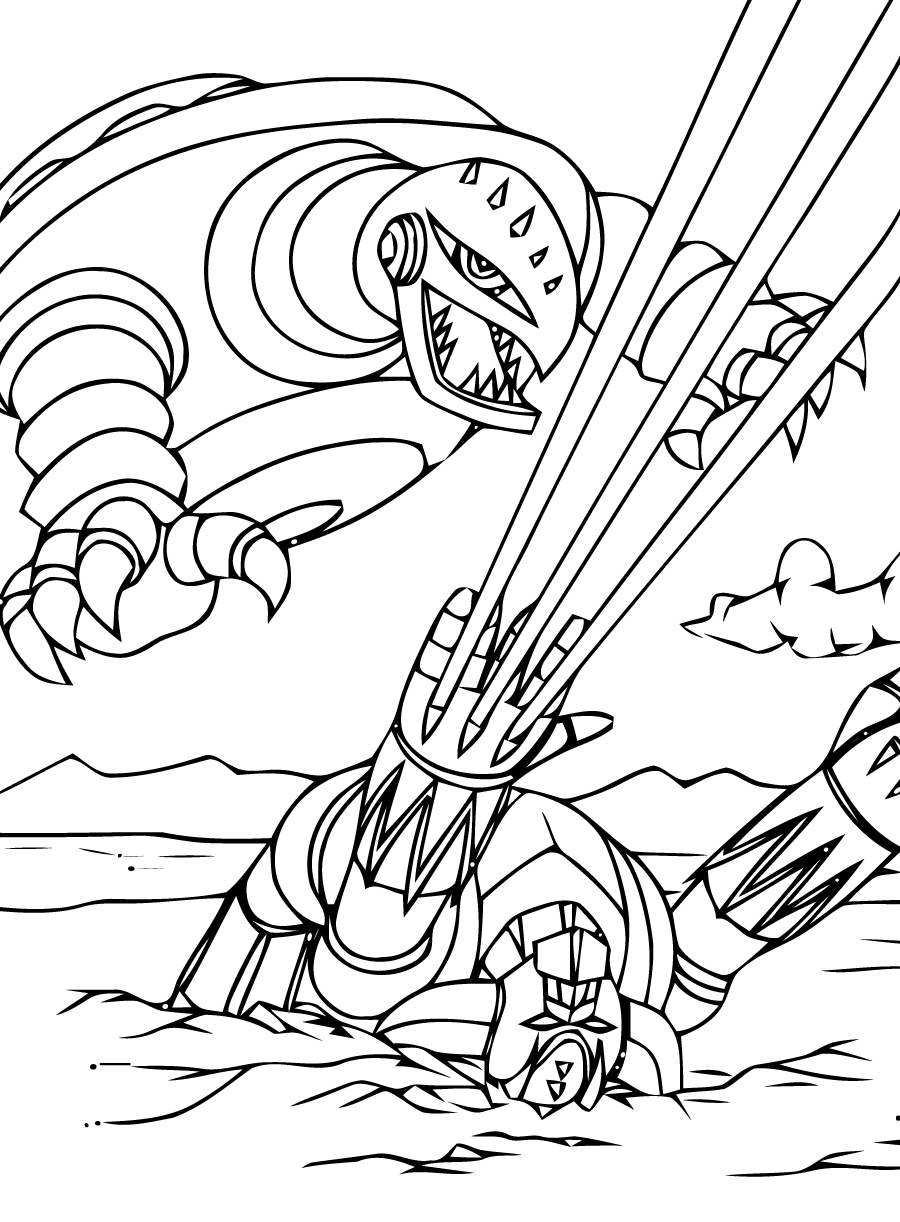 Coloriage Goldorak #43073 à imprimer Coloriage Goldorak #43073 à imprimer