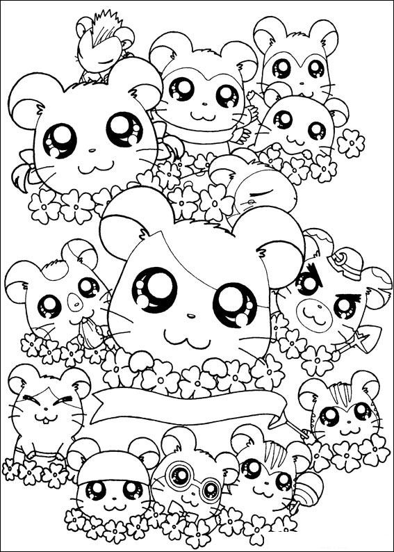 Hamtaro et ses amis jouant dans un champ ensoleillé