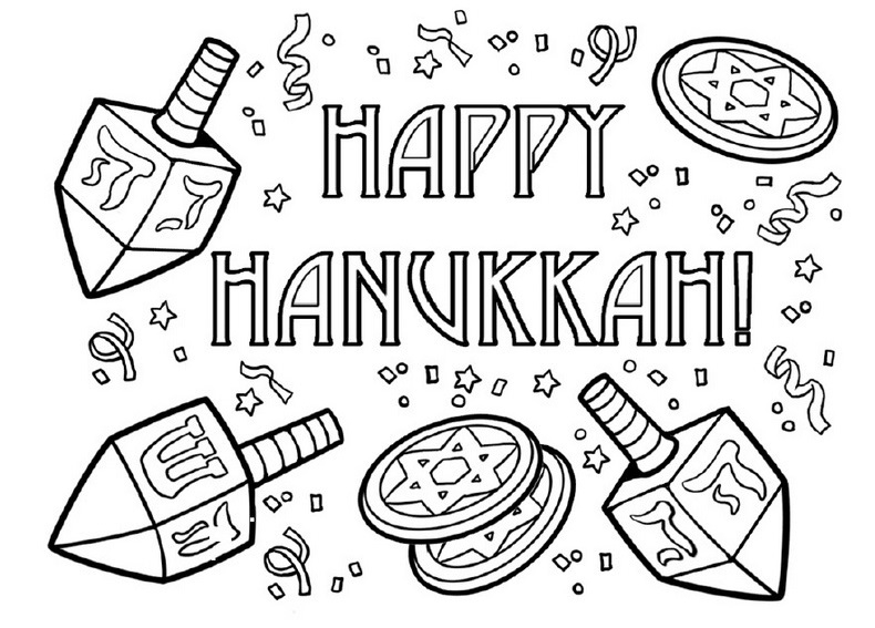 Coloriage représentant une scène de Hanoucca avec une menorah et des enfants