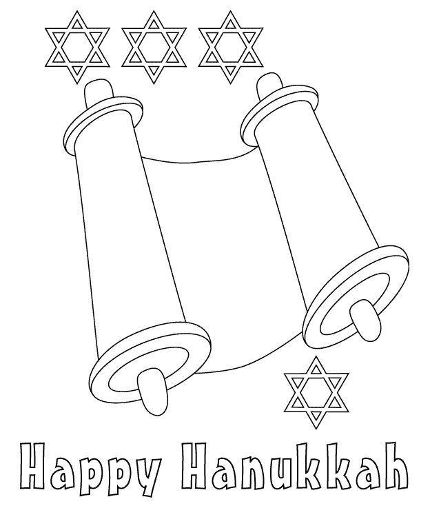 Coloriage de la fête de Hanoucca avec une menorah et des enfants