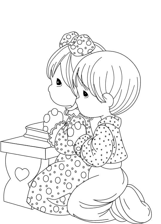 Coloriage d'un Invizimal en pleine action dans un décor naturel