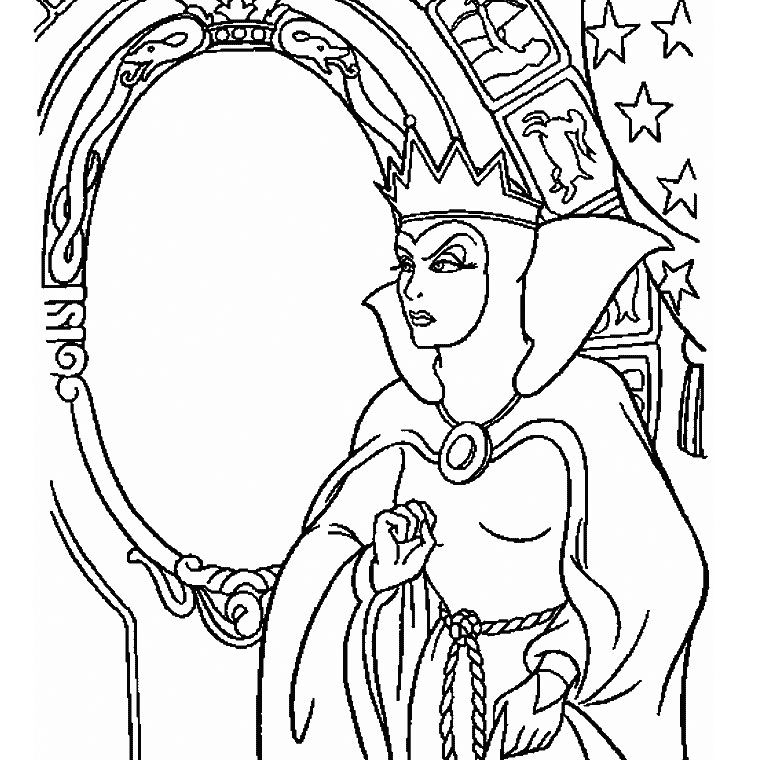 Coloriage d'un Invizimal en pleine action dans un décor naturel
