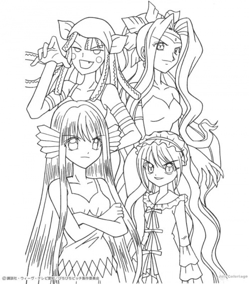 Coloriage Kilari #17791 à imprimer Coloriage Kilari #17791 à imprimer