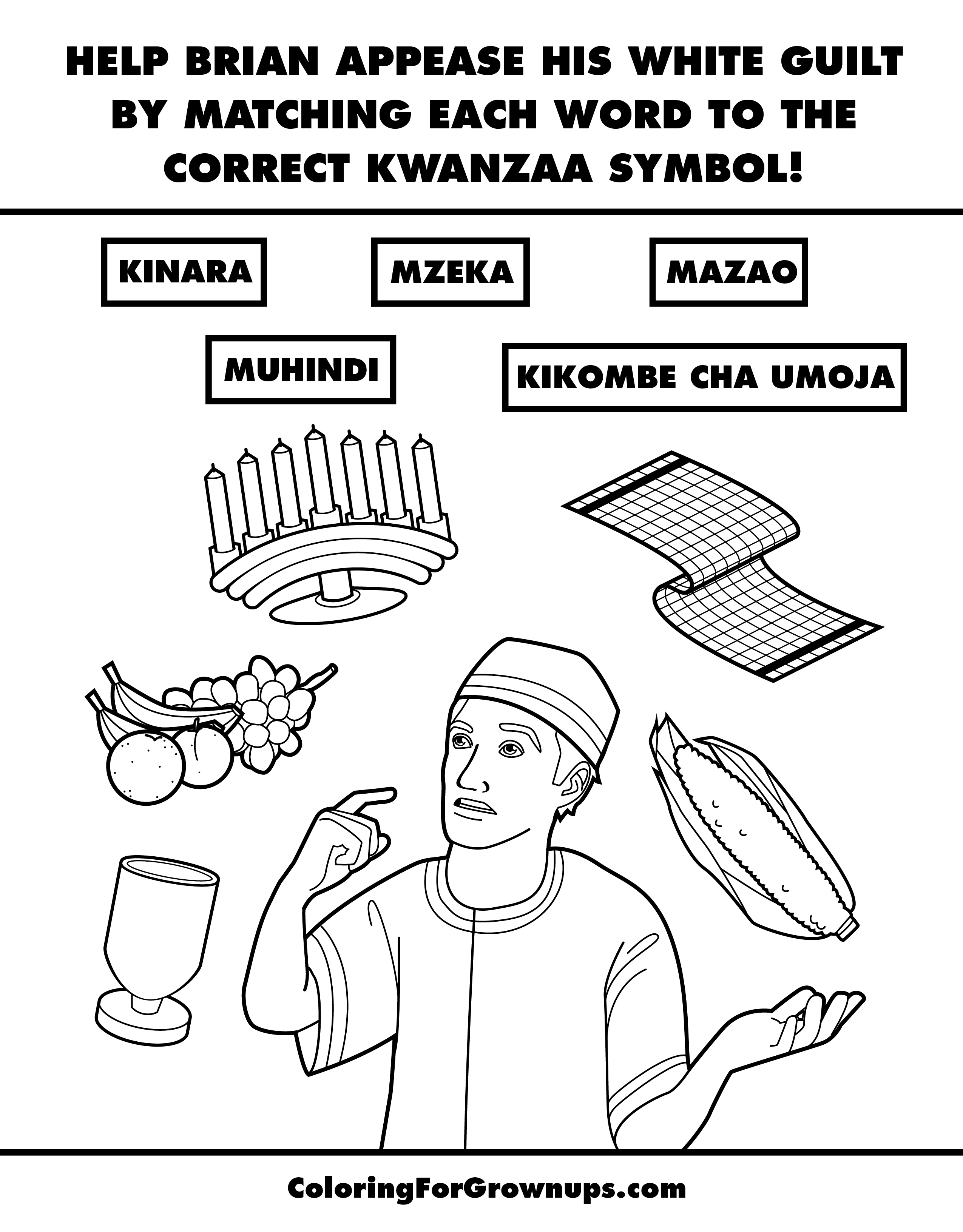 Personnages célébrant Kwanzaa autour d'une table festive