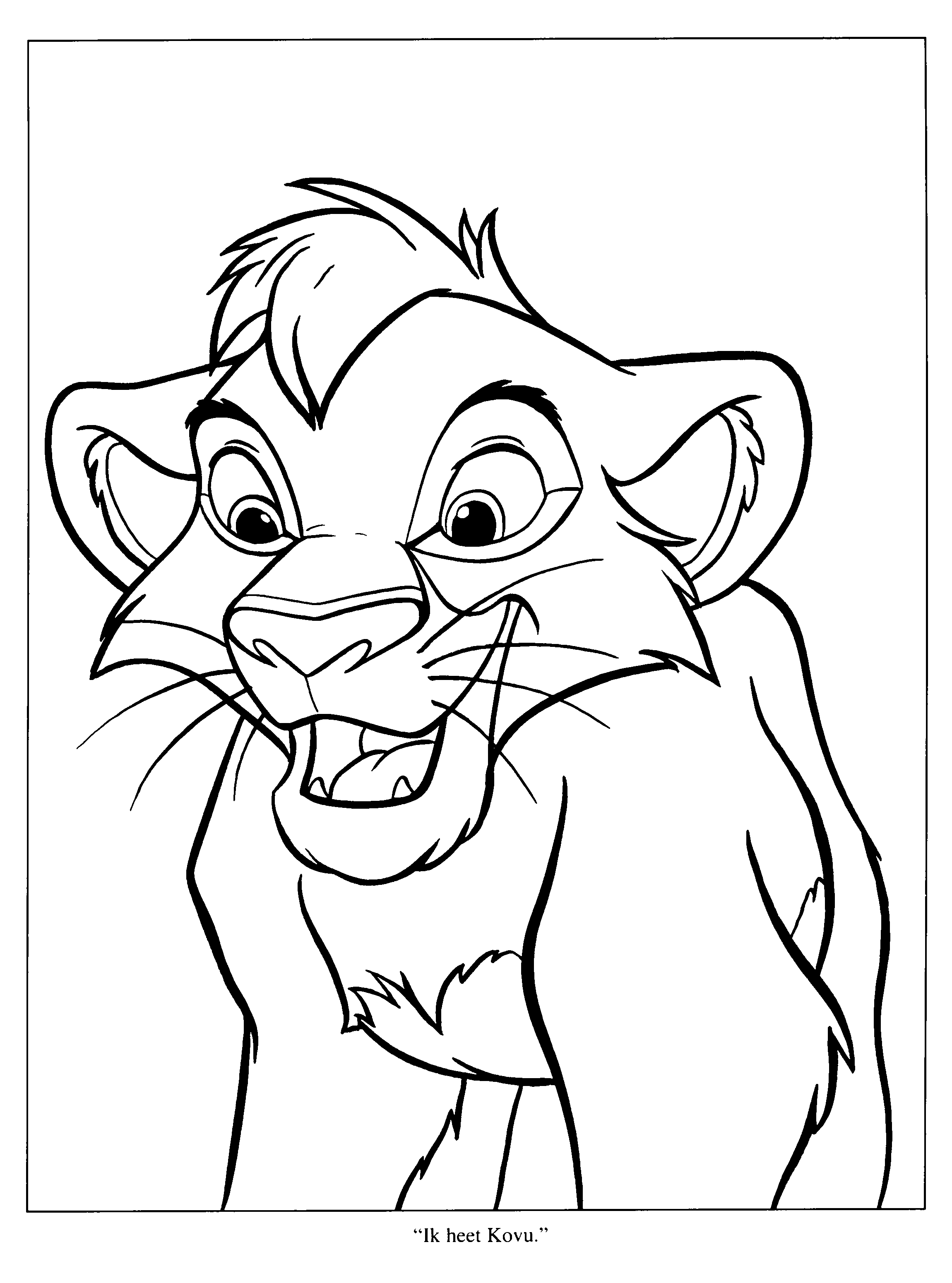 Scène du roi lion avec Simba et Nala dans la savane