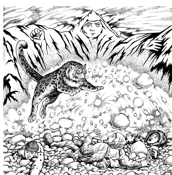 Coloriage d'un léopard en pleine course dans la savane