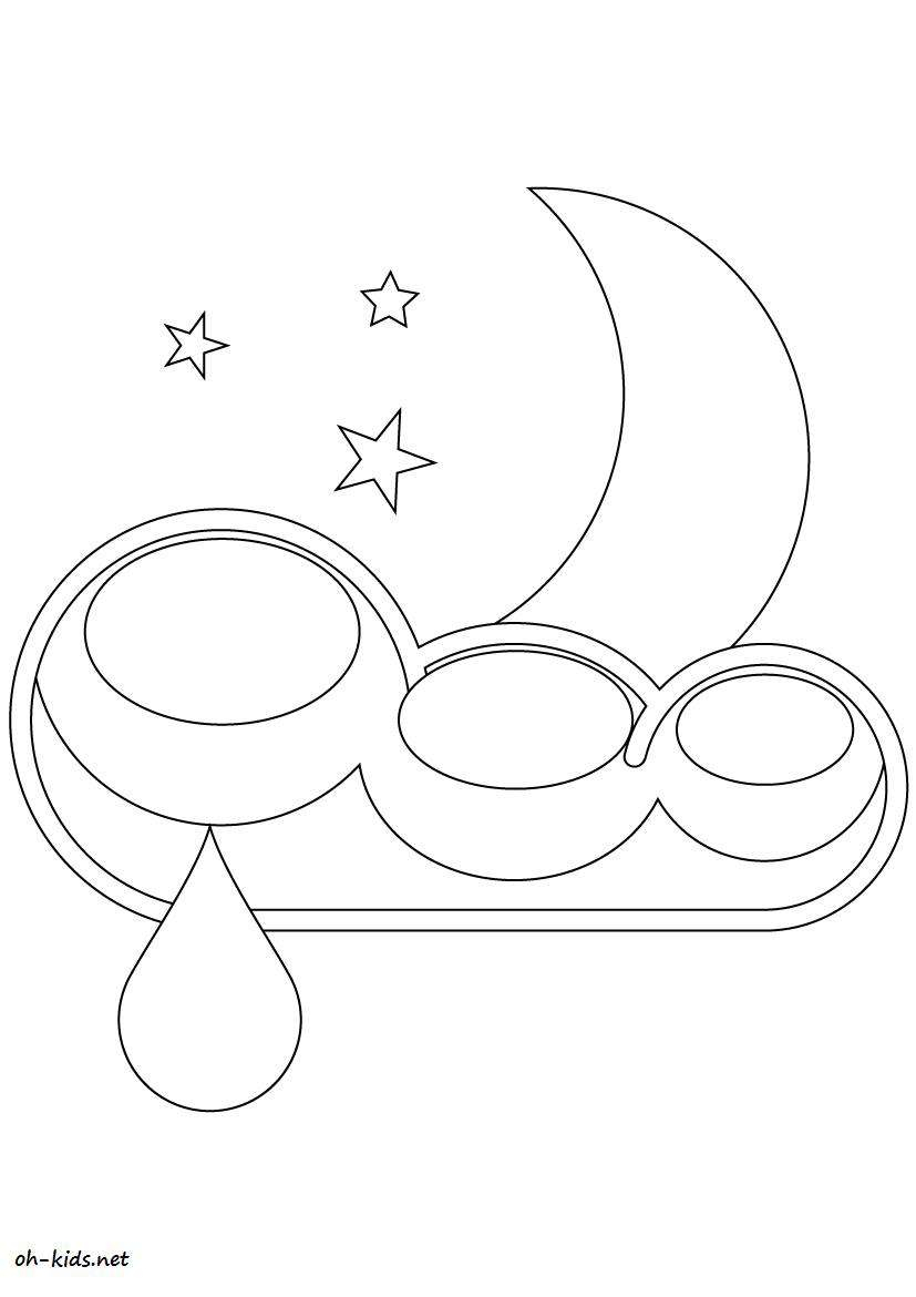 Coloriage d'une lune souriante entourée d'étoiles