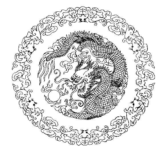 Coloriage de mandalas animaliers avec motifs géométriques Coloriage de mandalas animaliers avec motifs géométriques