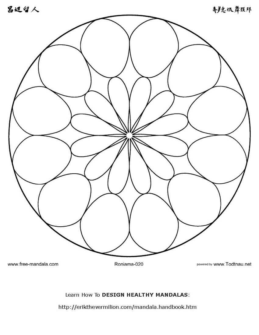 Mandalas pour enfants à colorier avec motifs variés