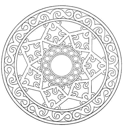 Mandalas originaux à colorier avec motifs géométriques Mandalas originaux à colorier avec motifs géométriques