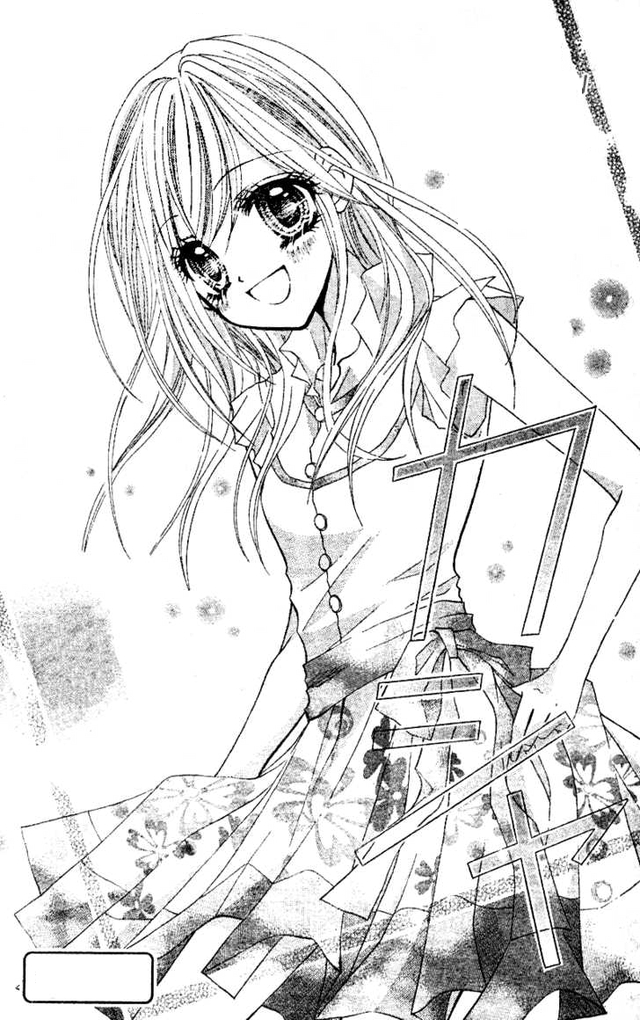 Deux personnages de manga en pleine action avec un décor stylisé