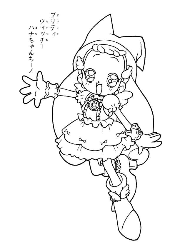 Un personnage manga à l'expression déterminée, entouré d'éléments de nature