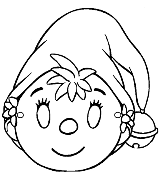 Un masque original à colorier avec des motifs variés et des détails intrigants