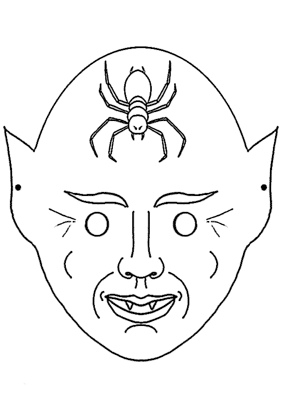 Coloriage d'un masque original orné de motifs variés