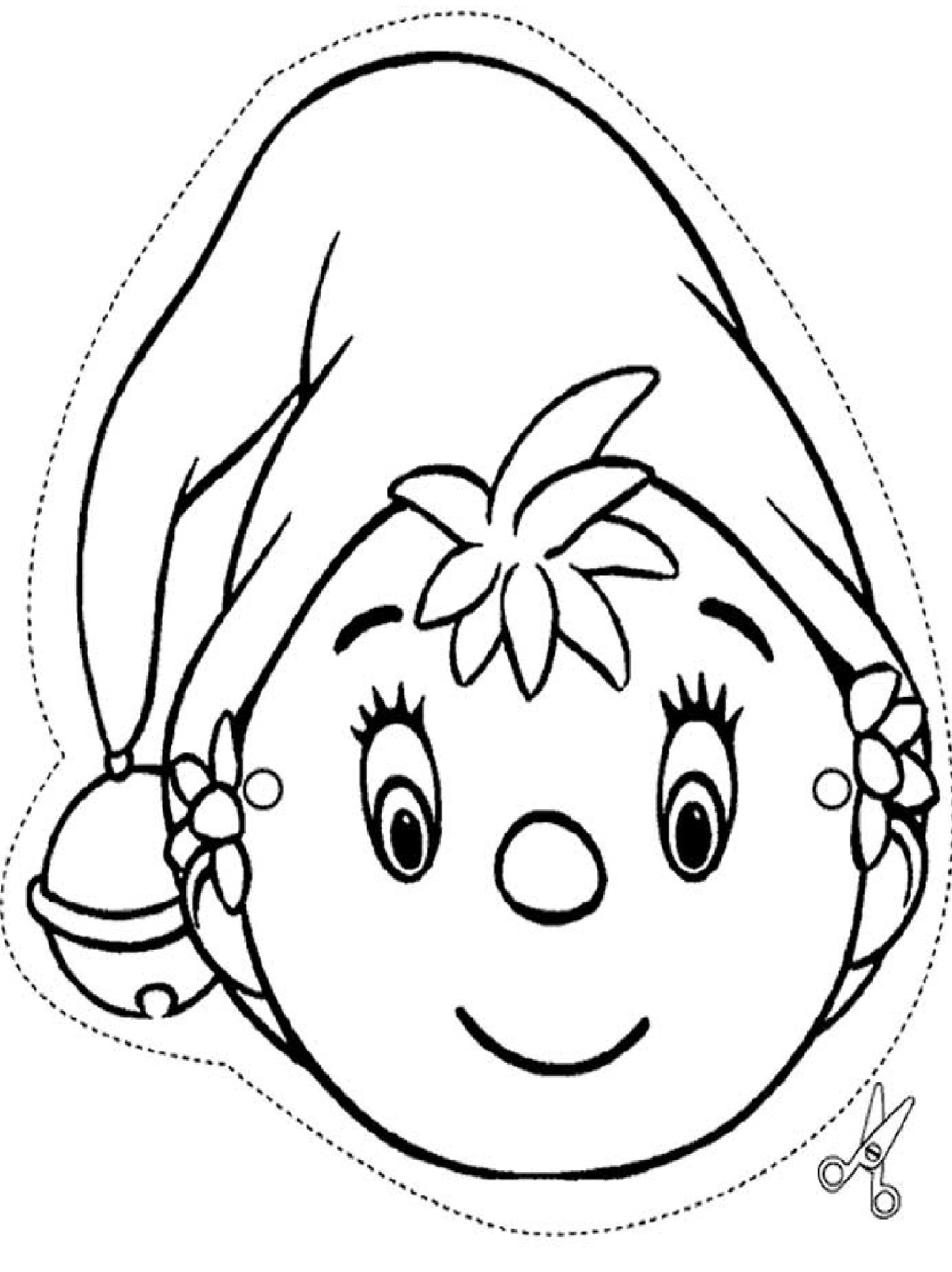 Masque original prêt à être colorié avec des motifs variés