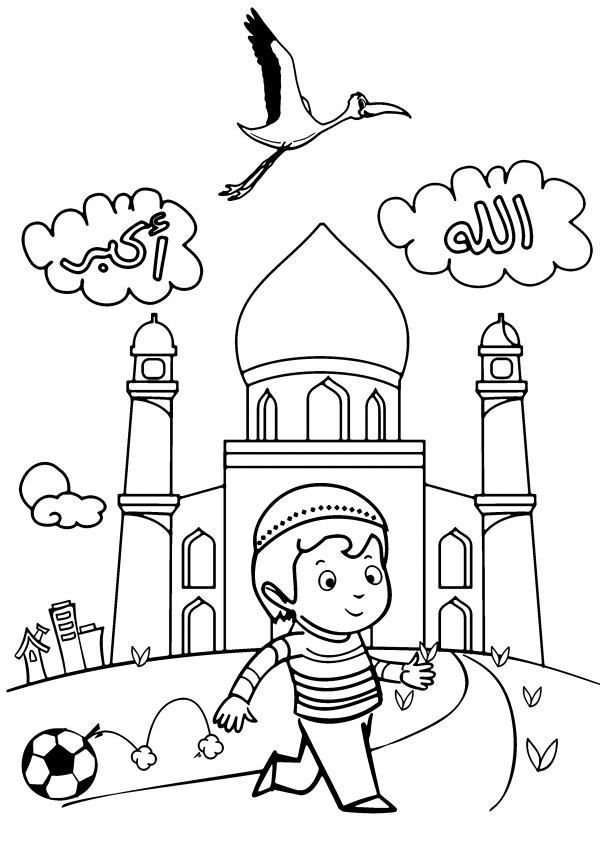 Coloriage d'une mosquée majestueuse et de son environnement paisible