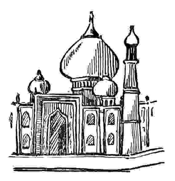 Coloriage d'une mosquée stylisée avec un paysage paisible