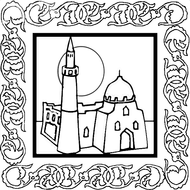 Coloriage d'une mosquée majestueuse avec des éléments architecturaux détaillés