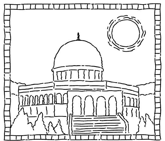 Coloriage d'une mosquée majestueuse sous un ciel étoilé