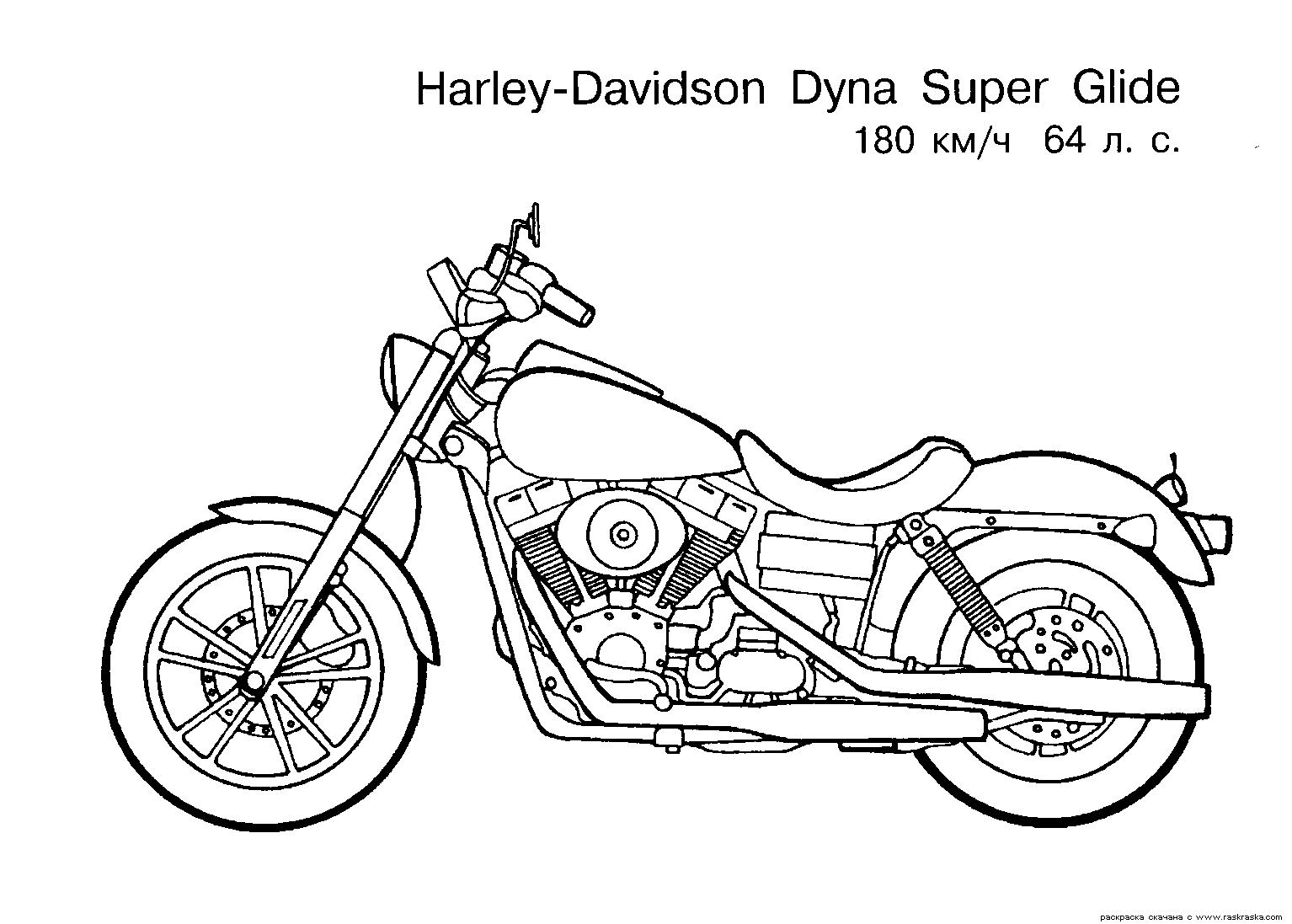 Coloriage d'une moto stylisée sur fond simple