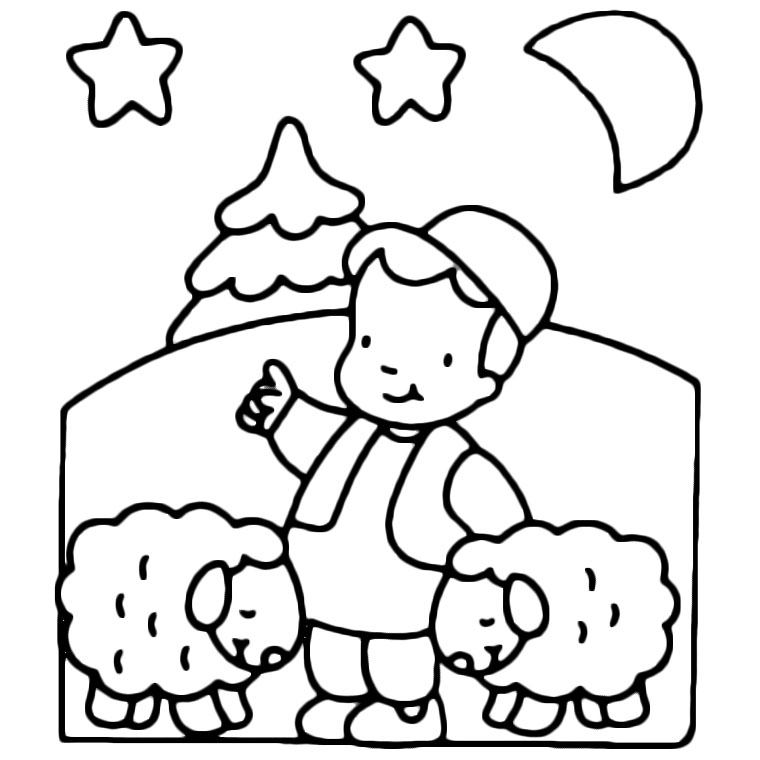 Coloriage d'un mouton paisible dans un champ verdoyant