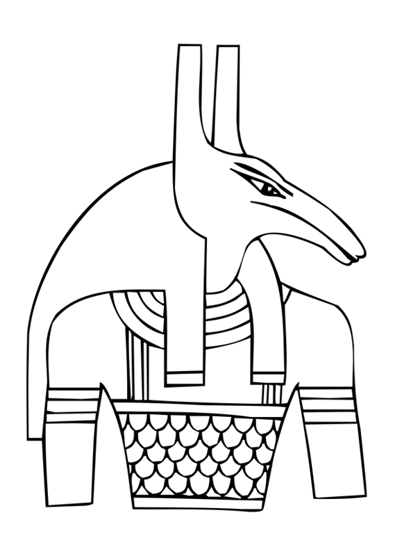 Scène de mythologie égyptienne avec figures et éléments symboliques