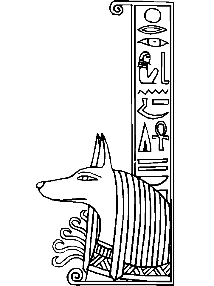 Scène de mythologie égyptienne avec des figures emblématiques entourées de motifs symboliques