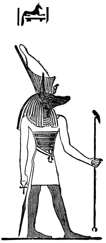 Scène de mythologie égyptienne avec des divinités et des motifs symboliques