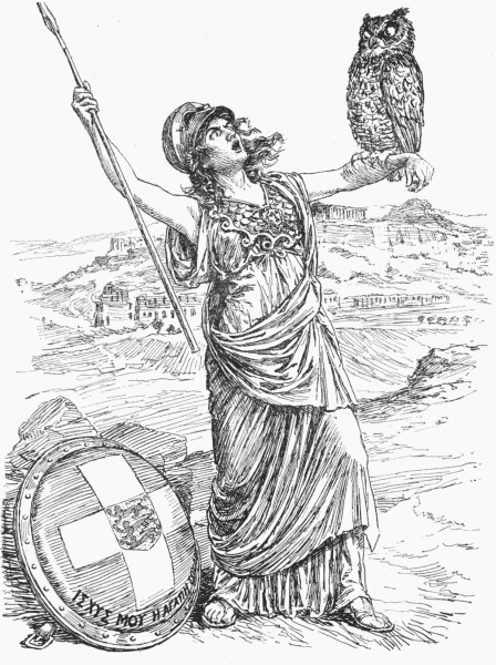 Scène de mythologie grecque avec des personnages emblématiques et des éléments de décor