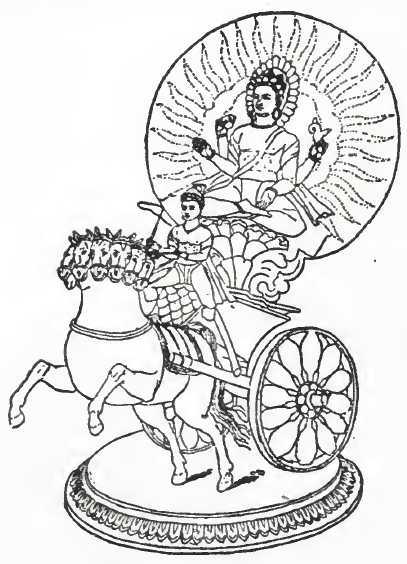 Dieu hindou dans un paysage spirituel entouré d'animaux et de motifs symboliques