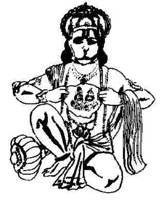 Scène de la mythologie hindoue avec un dieu et des motifs symboliques
