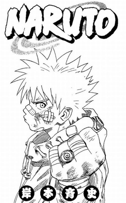 Naruto en pleine action dans un décor dynamique