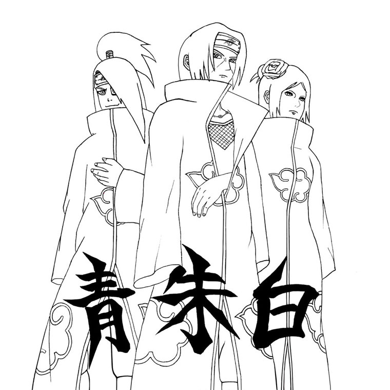 Naruto en pleine action avec un fond dynamique