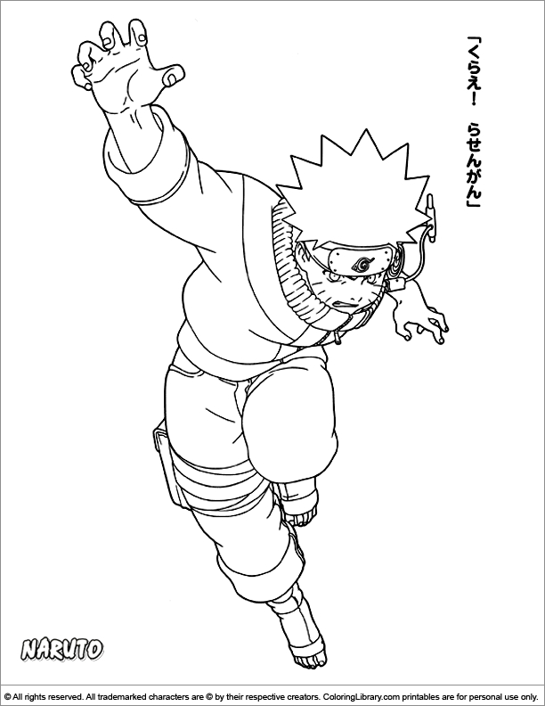 Naruto en pleine action avec des détails saisissants