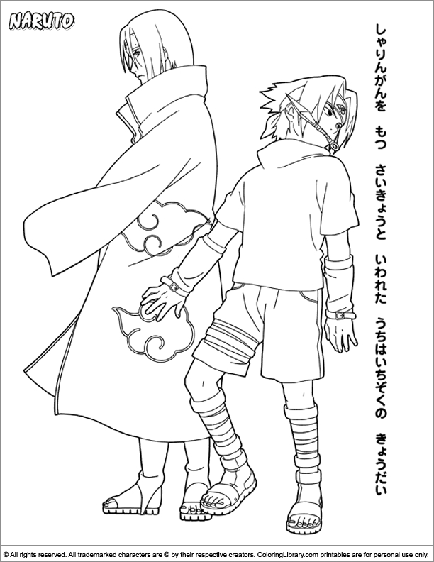 Coloriage de Naruto en pleine action avec son kunai